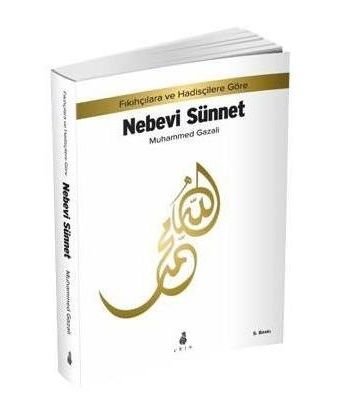 Nebevi Sünnet, Muhammed Gazali
