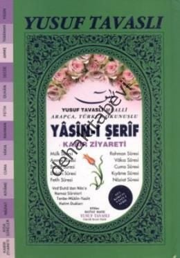 Yasin-i Şerif - Kabir Ziyareti (Gül Kokulu) (K06), Yusuf Tavaslı