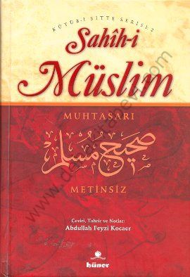 Sahih-i Müslim Metinsiz Tek Cilt Şamua , Hüner Yayınevi