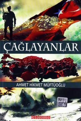 Çağlayanlar, Ahmet Hikmet Müftüoğlu