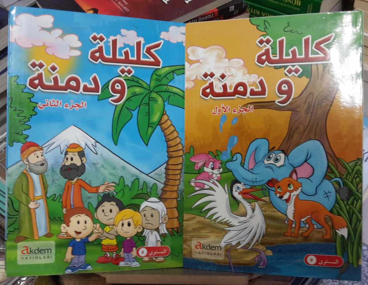 Arapça Kelile ve Dimne 2 kitap takım Beydeba