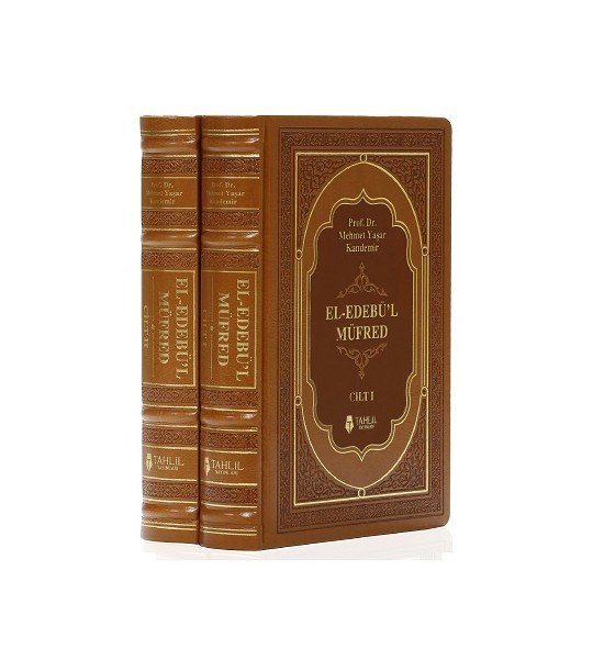 El Edebül Müfred Deri Cilt (2 Cilt Takım), Mehmet Yaşar Kandemir, termo deri cilt