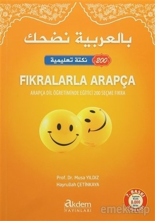 Fıkralarla Arapça, Musa Yıldız