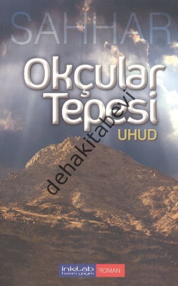 Okçular Tepesi: Uhud, Abdülhamid Cude Es-Sahhar