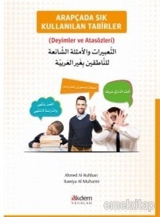 Arapçada Sık Kullanılan Tabirler