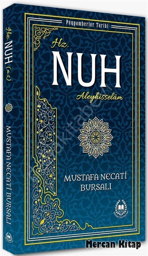 Hz. Nuh (a.s.) / Peygamberler Tarihi, Bahar Yayınları