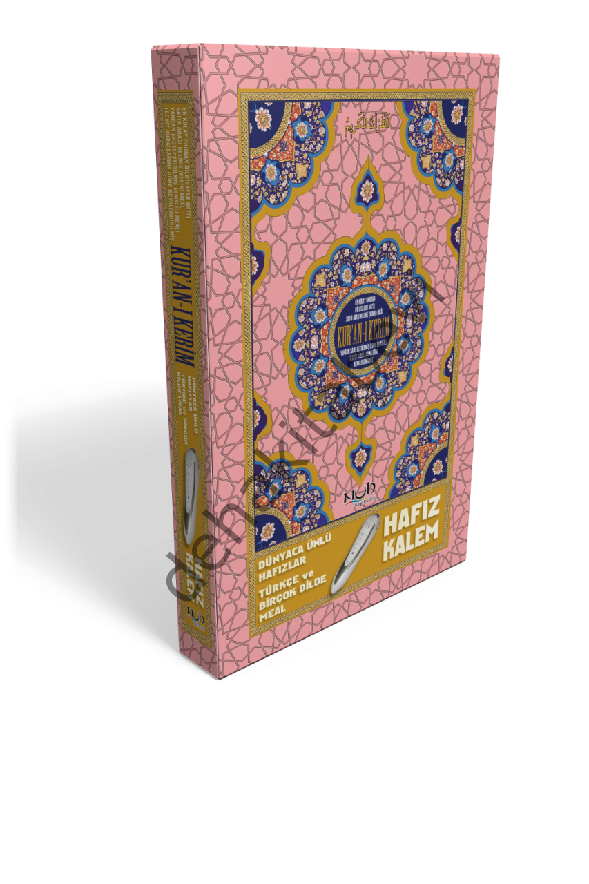 Rahle Boy Hafız Kalem Seti, Kelime Kelime Kuran Okuyan Kalem