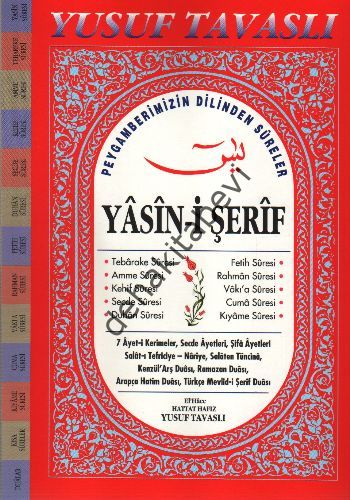 Yasin-i Şerif (D10), Yusuf Tavaslı