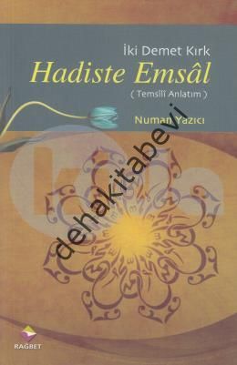 Hadiste Emsal