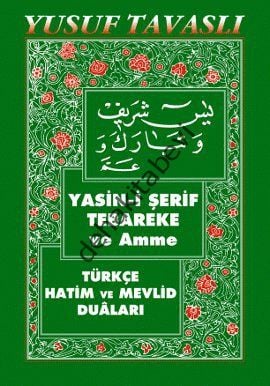 Yasin-i Şerif Tebareke ve Amme (C01) Cep boy