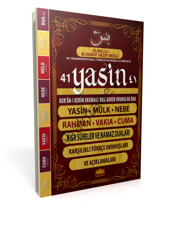 Çanta Boy 41 Yasin 128 syf,  Nuh Yayınları, Elmalılı M, Hamdi Yazır