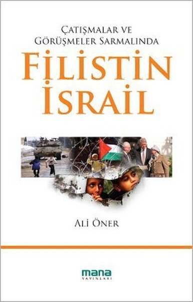 Filistin İsrail, Mana Yayınları
