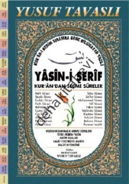 Yasin-i Şerif ve Kur'an'dan Seçme Sureler (Fihristli-1. Hamur Bilgisayar Yazılı) (D03)