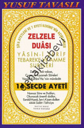 Zelzele Duası - Yasin-i Şerif Tebareke ve Amme Sureleri (Dergi Boy) (D32)