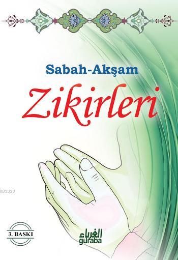 Sabah Akşam Zikirleri, Abdulmennan Joulha