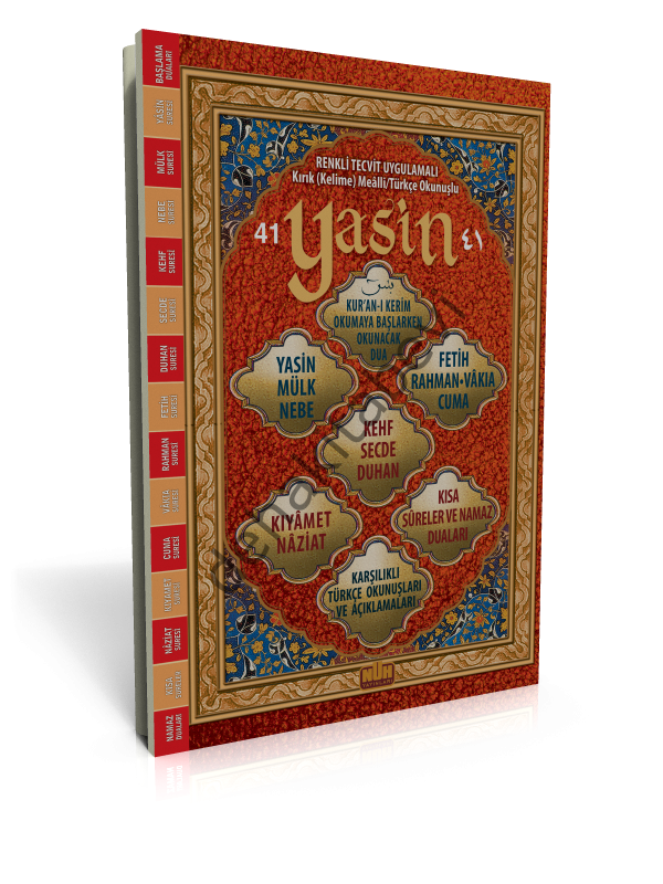 Hafız Boy Tecvitli Kırık Mealli 41 Yasin, Nuh Yayınları