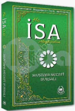 Hz. İsa (A.S.) / Peygamberler Tarihi, Bahar Yayınları