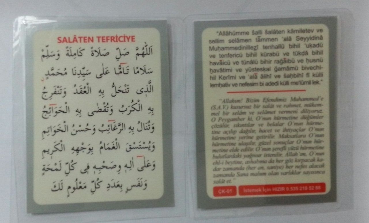 PVC Salaten Tefriciye Kartı