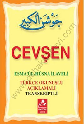Cevşen ( Mini boy) Türkçe okunuş ve Meali, Transkriptli , Mercan Kitap