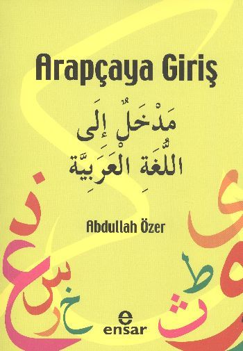 Arapçaya Giriş, Abdullah Özer, Ensar Neşriyat
