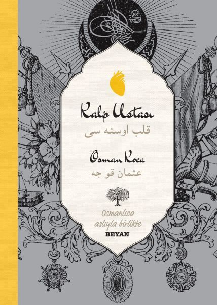 Kalp Ustası, Osman Koca