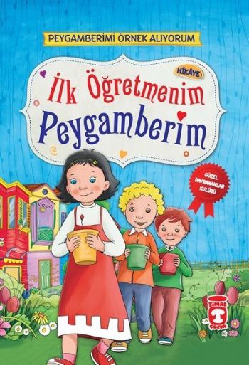 İlk Öğretmenim Peygamberim, Ciltli, Nur Kutlu