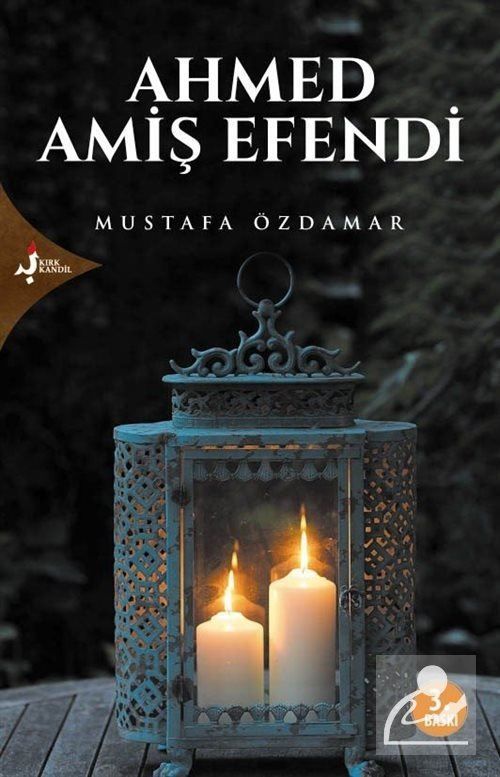 Ahmed Amiş Efendi