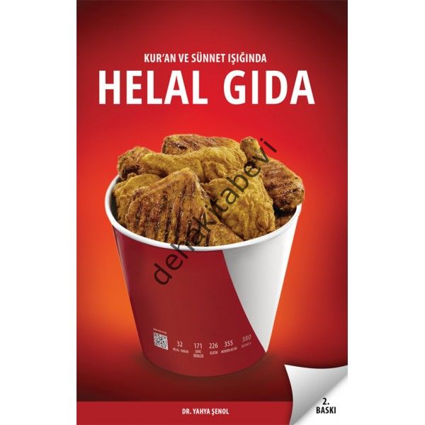 Kuran Ve Sünnet Işığında Helal Gıda, Süleymaniye Vakfı Yayınları