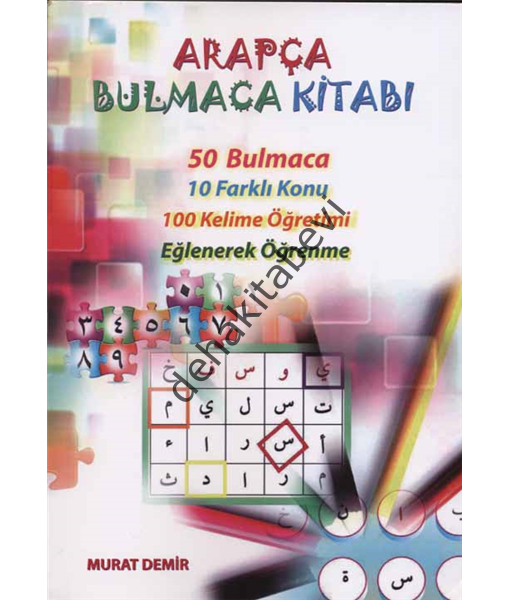 Arapça Bulmaca Kitabı, Murat Demir, Mektep Yayınları