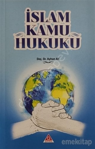 İslam Kamu Hukuku, Üniversite Yayınları
