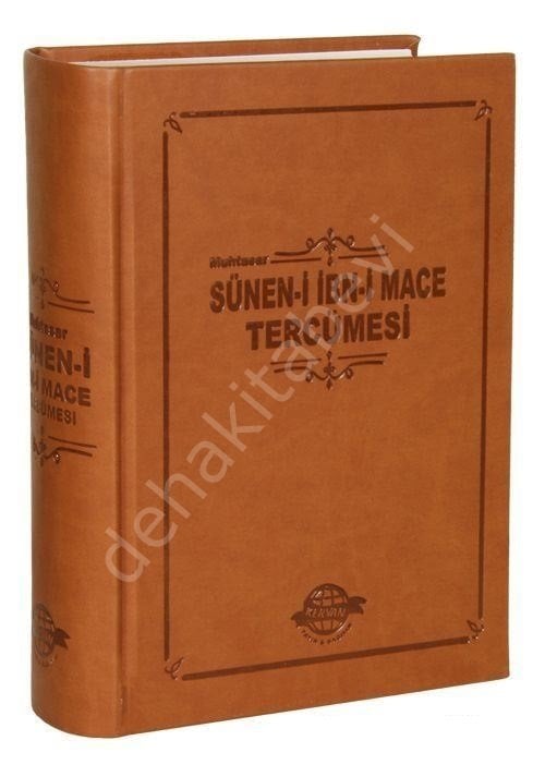 Muhtasar Süneni İbni Mace Tercümesi - Arapça Türkçe