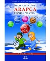 9. Sınıf İmam Hatip Lisesi Arapça Konu Anlatımı, Mektep