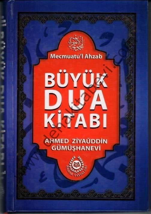 Büyük Dua Kitabı (Ciltli) Mecmuatü'l Ahzab, Bahar Yayınları