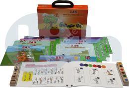 ZAS – Zihin Aktivasyon Sistemi 4 yaş, Yuka Kids