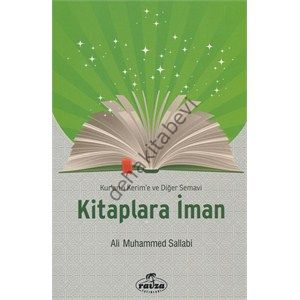 Kur'an-ı Kerim ve Diğer Semavi Kitaplara İman, Ali Muhammed Sallabi