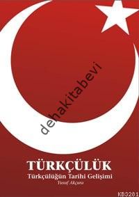 Türkçülük, İlgi Kültür Sanat Yayıncılık