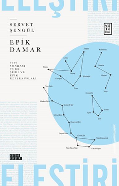 Epik Damar, Servet Şengül