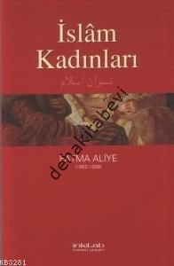 İslam Kadınları, Fatma Aliye Hanım