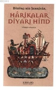 Harikalar Diyarı Hind, Büzürg Bin Şehriyar