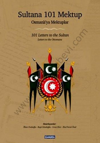 Sultana 101 Mektup / 101 Letters to the Sultan, Çamlıca