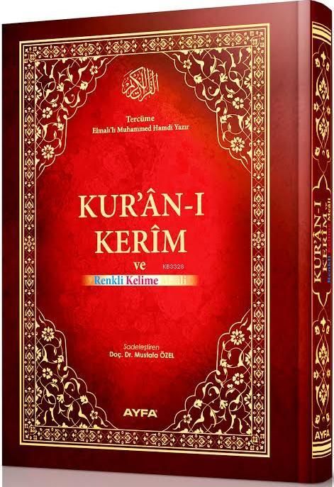 Kur'an-ı Kerim Mühürlü Kırık Kelime Mealli Rahle Boy (Ayfa-088)