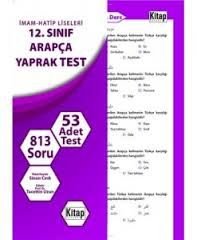 12. Sınıf Arapça Yaprak Test, Kitap Dünyası Yayınları