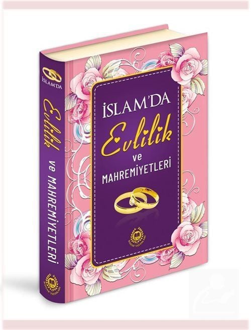 İslam'da Evlilik ve Mahremiyetleri (Özel Baskı / Lüks Cilt) Abdullah Aydın