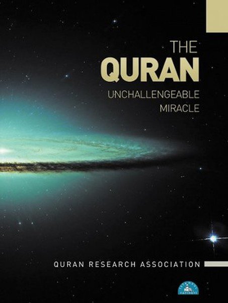 The Quran Unchallengeable Miracle (Baskısı geçici süre yok) (İngilizce)