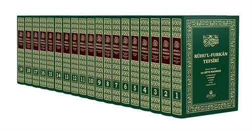 Ruhul Furkan Tefsiri Orta Boy - Ciltli Takım (19 Cild) Mahmud Ustaosmanoğlu