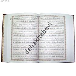 Satır Arası Ayet Mealli Kur'an-ı Kerim (Küçük Boy), Mevdudi