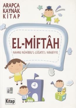El-Miftah, Hamza Konakçı, Veysel Yener