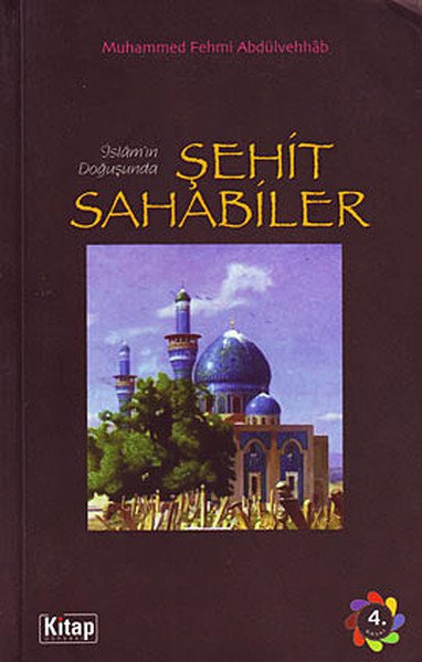İslamın Doğuşunda Şehit Sahabiler, M.F. Abdülvehhab
