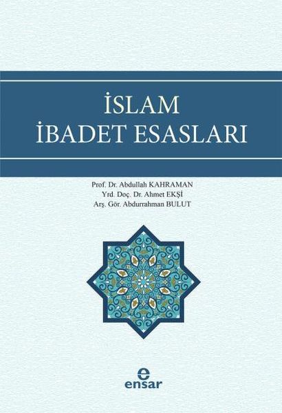 İslam İbadet Esasları, Ensar Neşriyat