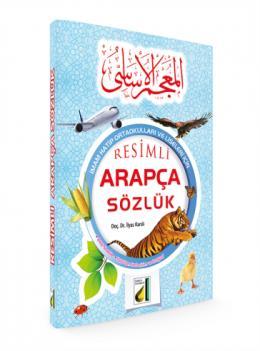 Resimli Arapça Sözlük (Renkli), Damla Yayınevi